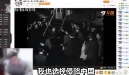 长治主播爆料事件视频,揭秘背后真相与争议