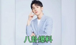 娱乐圈吃瓜是谁写的,是谁在幕后操控舆论风云？