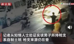 梧州黑店爆料事件真相视频,真相视频曝光惊人内幕
